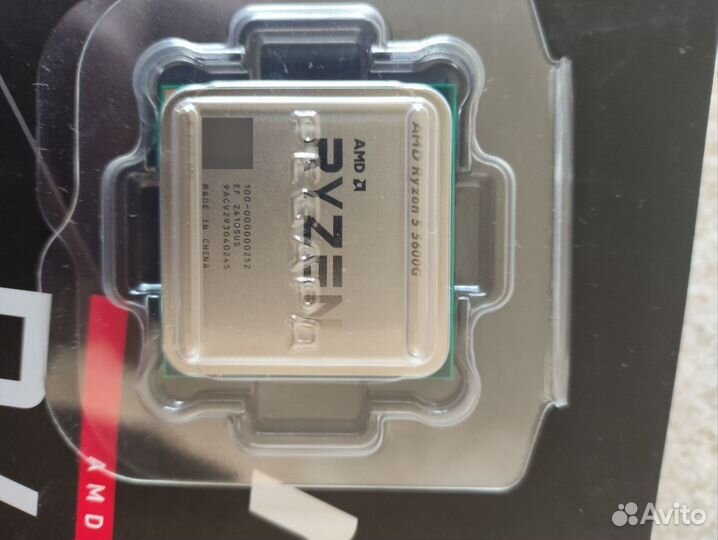 Ryzen 5 5600g комплект