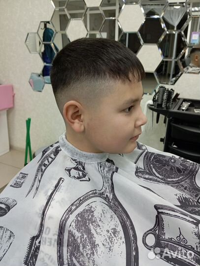 Парикмахер