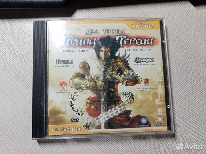 Диски игровые