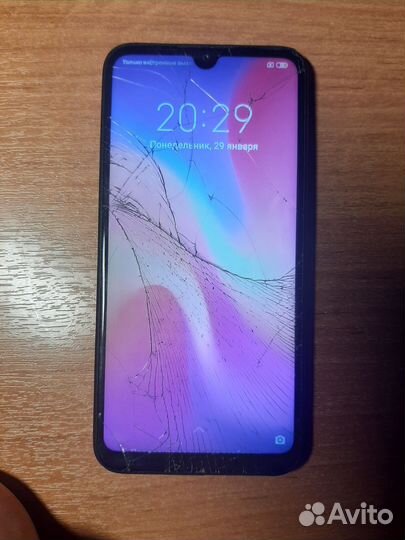 Xiaomi Mi Play, 4/64 ГБ