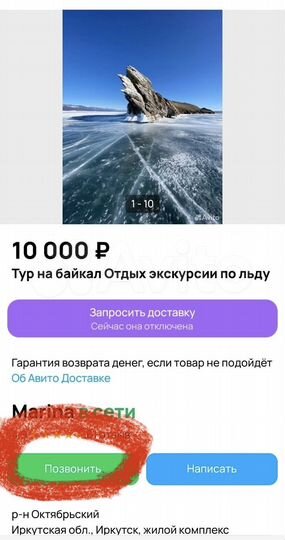 Квартира-студия, 46 м², 7/18 эт.