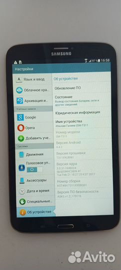 Планшет samsung galaxy tab 3 (8.0 SM-T311)