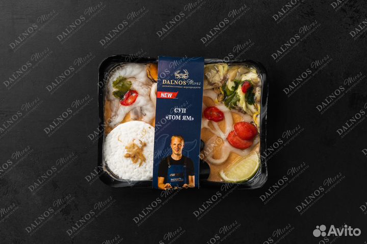 Том ям оптом