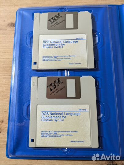 Дискеты IBM в папке 1898 год