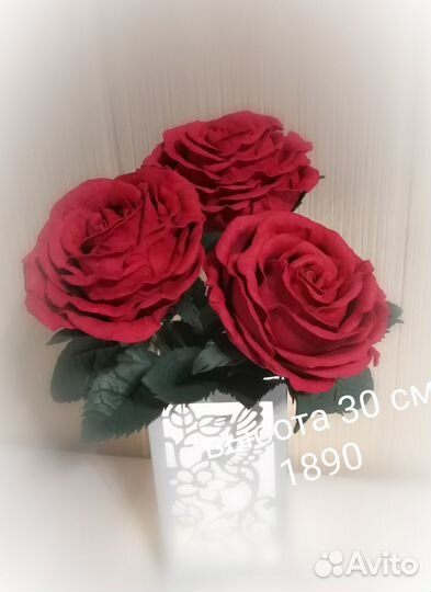 Светильники Ручной работы