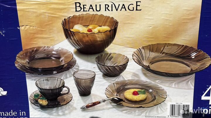 Посуда столовые сервизы, Франция