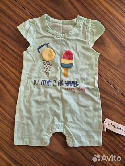 Песочник новый 74