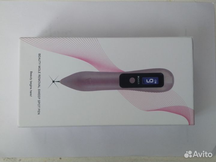 Косметический аппарат от бородавок, папиллом