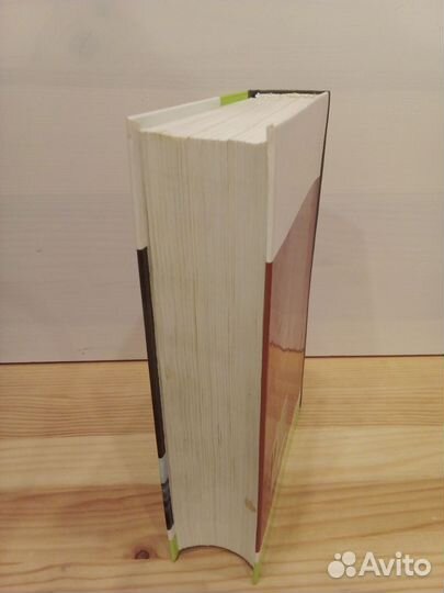 Борис Пастернак (жзл) Дмитрий быков