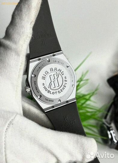 Часы наручные Hublot WHB3 серебро (Арт.83948)