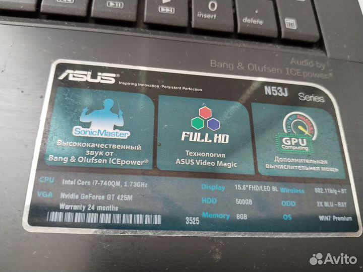 Ноутбук asus n53jq