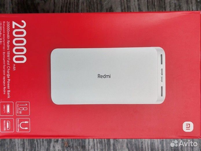 PowerBank Xiaomi 20.000 mAh