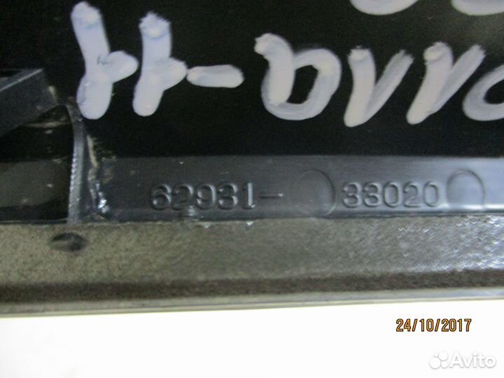 Клапан вентиляции багажника Тойота Королла 150