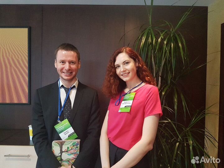 Обучение Английскому языку онлайн