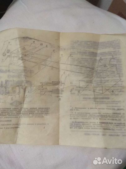 Карниз струна