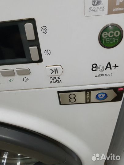 Стиральная машина 8кг бу hotpoint ariston гарантия