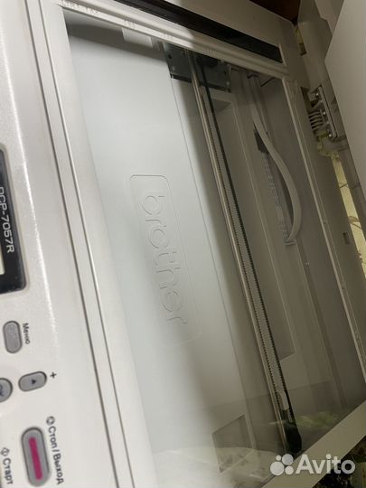 Мфу brother dcp-7057R