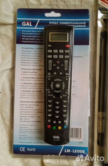 Dvd двд плейер