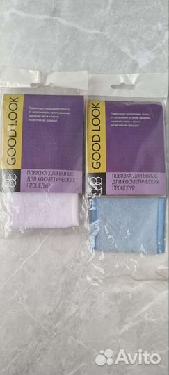 Повязка на голову косметическая