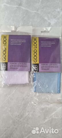 Повязка на голову косметическая