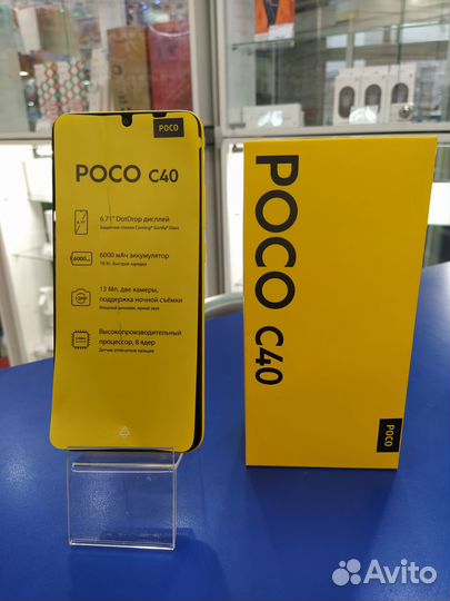 Смартфон Poco C40 4/64 гб green Новый