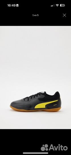 Футзалки puma 38