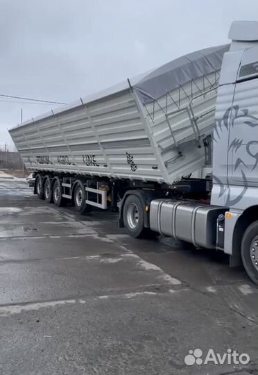 Зерновозы перевозка