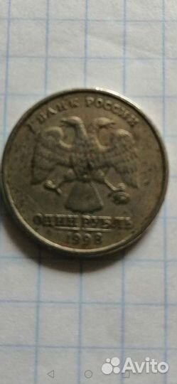 Монеты с браком