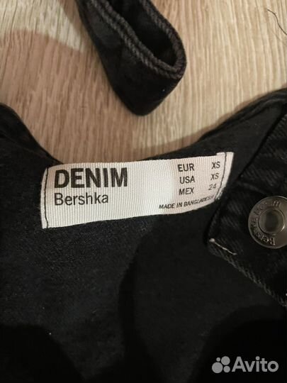 Шорты женские