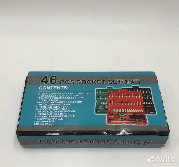 Набор инструментов 46 предметов