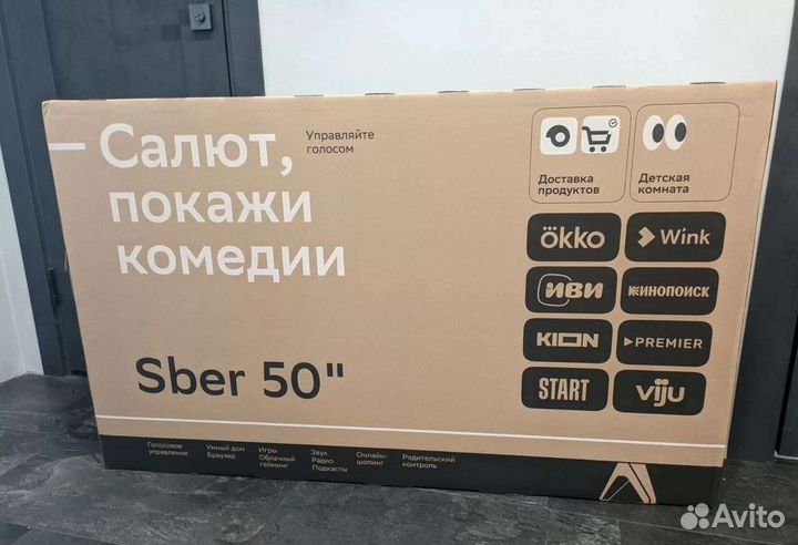4К Телевизор Sber SDX-50U4010B(новые)
