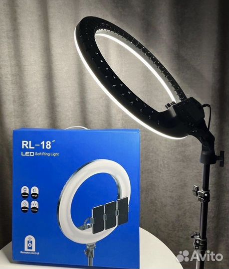 Кольцевая лампа со штативом RL-14,RL-18,RL-21