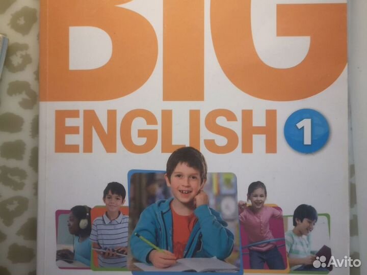 Big English 1 (Pupils book+activity book)