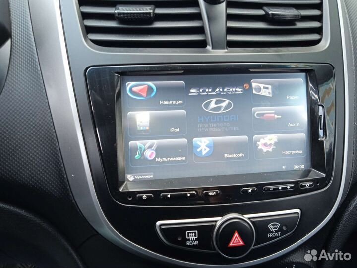 Магнитола 2 din бу