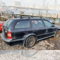 Skoda Octavia 1.4 MT, 2007, битый, 400 000 км, с пробегом, цена 200 000 руб.