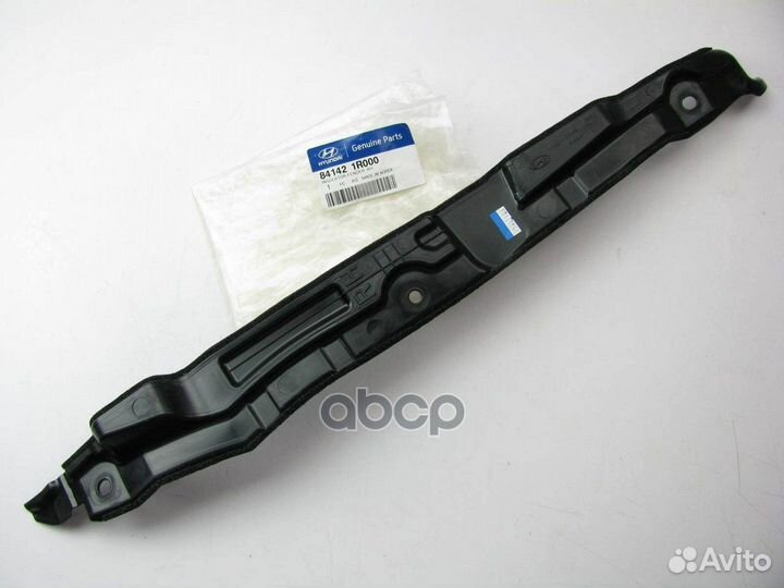 Уплотнитель крыла R 841421R000 Hyundai-KIA