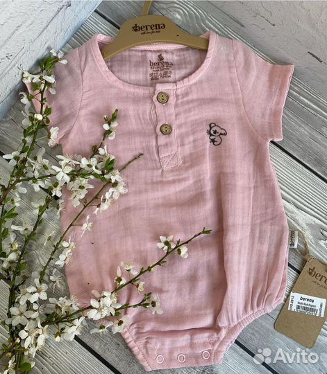 Детское боди Футболка