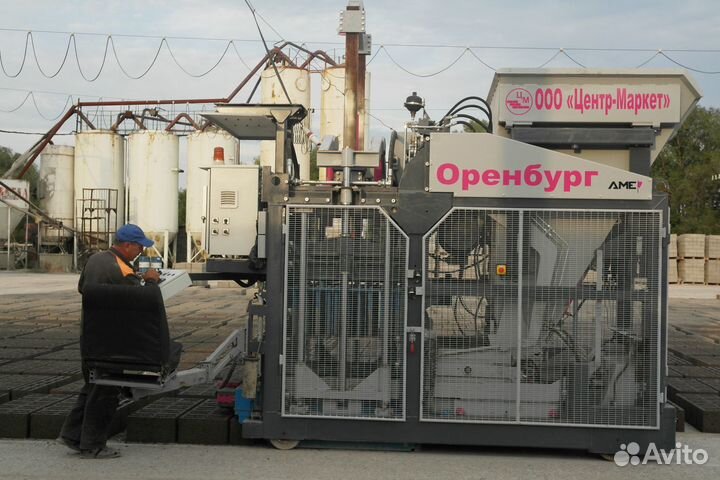 Керамзитоблоки от производителя Соль-Илецк