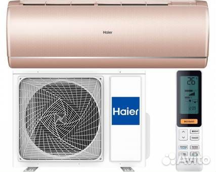 Сплит-система Haier Flexis DC Inverter