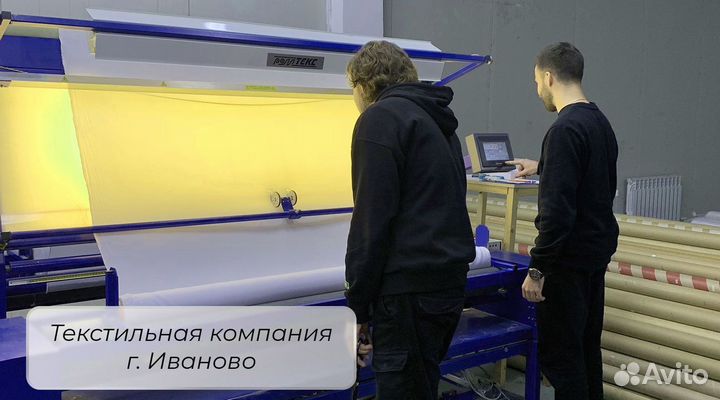 Ткань для тюля, вуаль 100 полиэстер в наличии