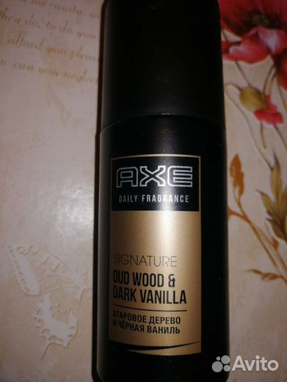 Парфюмированный спрей мужской Ахе Агаровое дерево