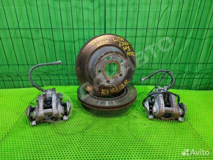 Диски тормозные (Комплект) задние Mercedes-Benz E