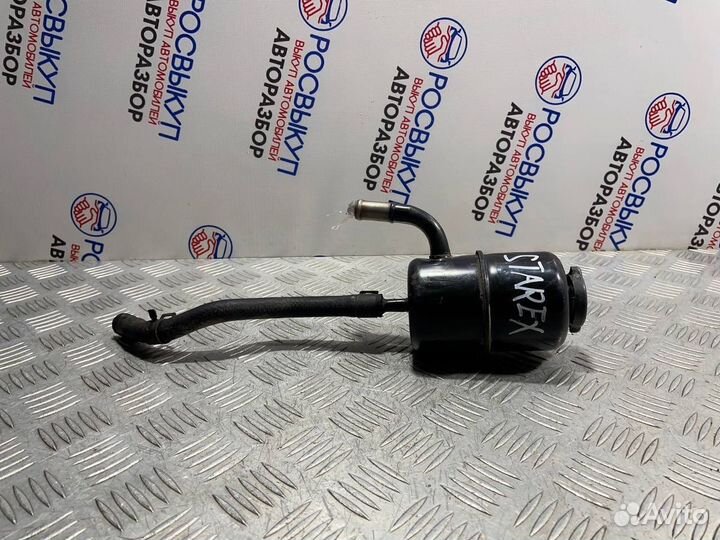 Бачок гидроусилителя Hyundai Starex