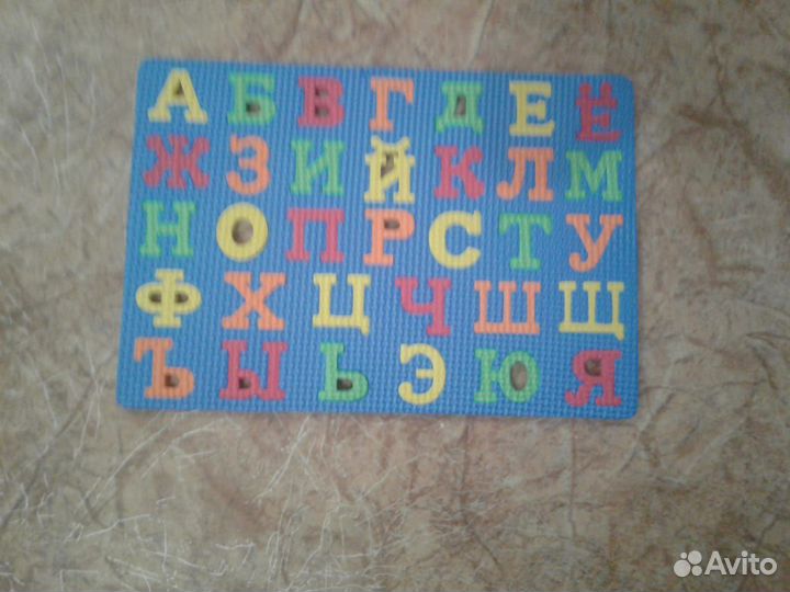 Азбука, мягкие буквы