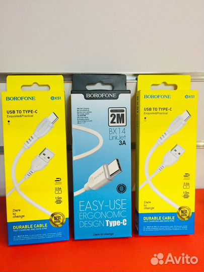 Type-C кабель Borofone 1;2м новые к2
