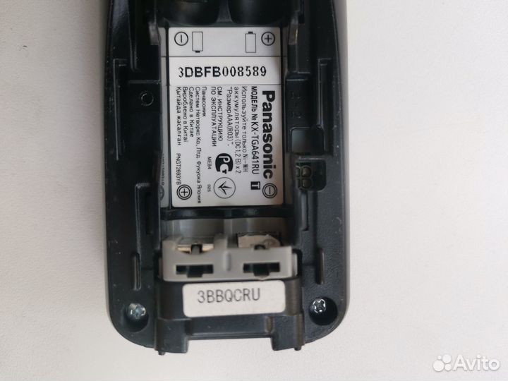 Радиотелефон Panasonic
