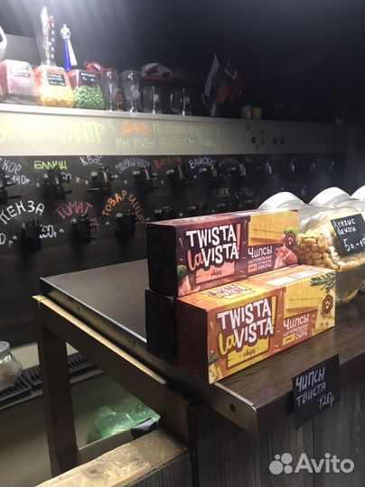 Магазин бар разливного пива