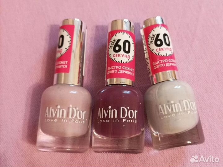 Лак для ногтей пакетом