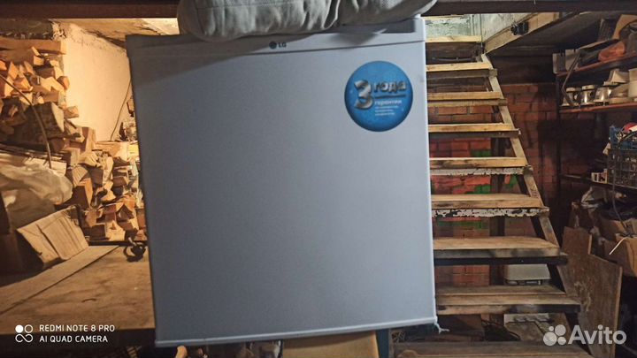 Холодильник