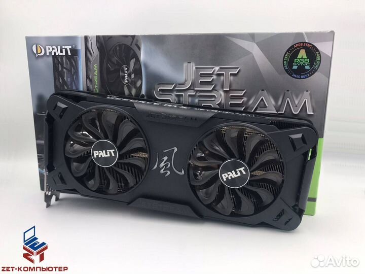 Видеокарта 8 Гб Palit RTX 3070 JetStream гарантия